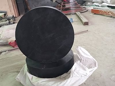 涿鹿县GJZ板式橡胶支座的主要功能工作原理